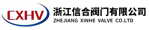 金諾冷鐓機(jī)品牌logo